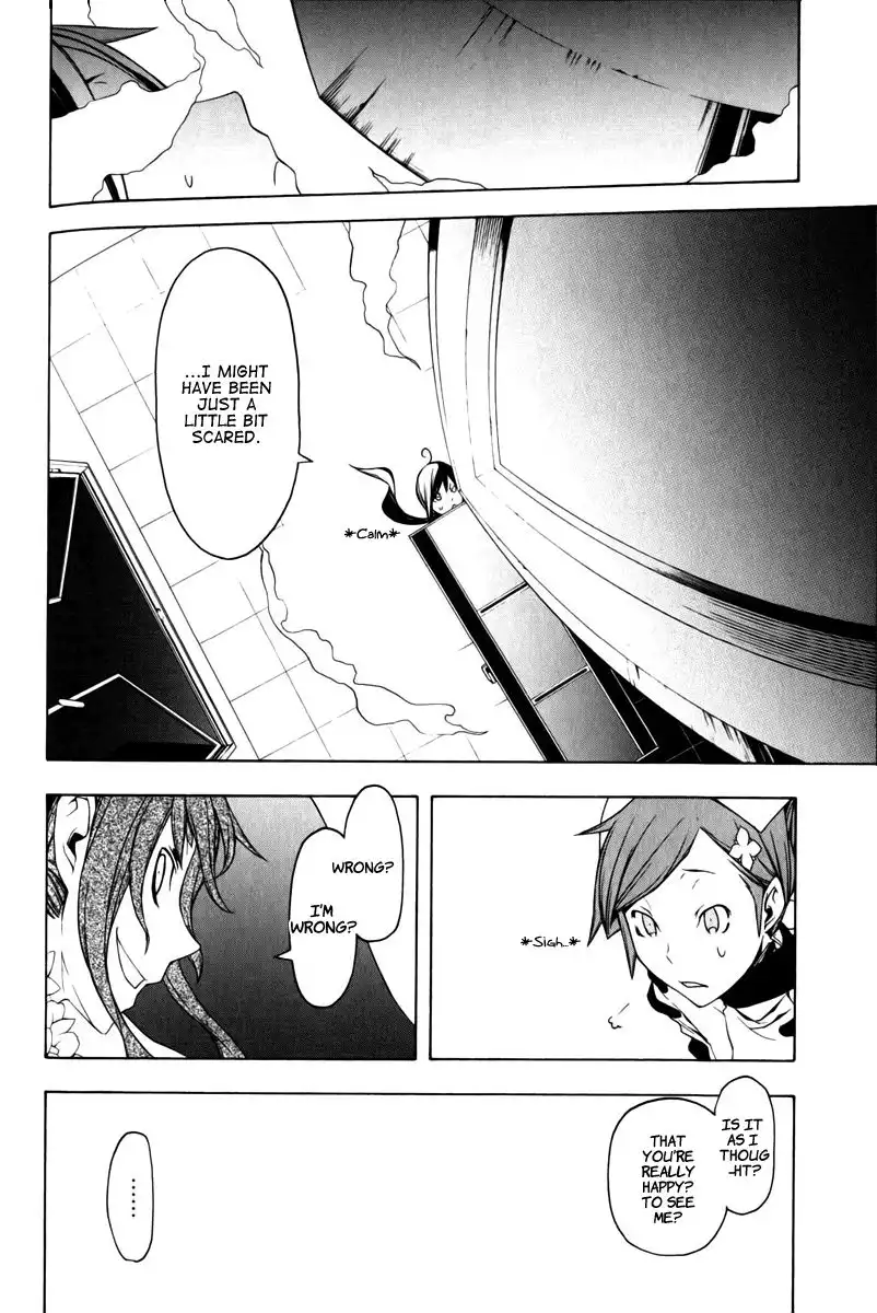 Yozakura Quartet Chapter 47 25